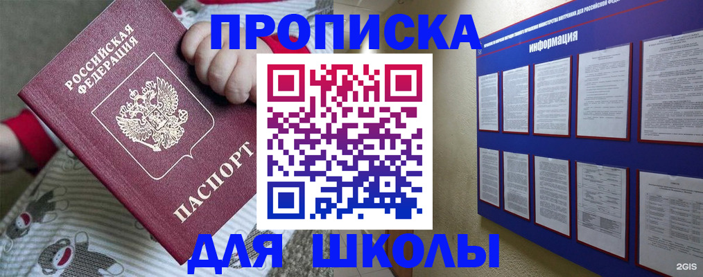 форма 3 в Вязниках